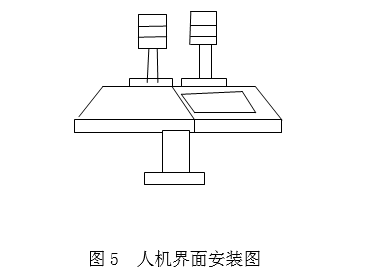 切管机7.png