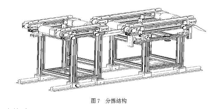 切管机9.png