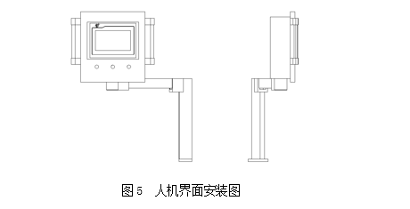 金星环境6.png